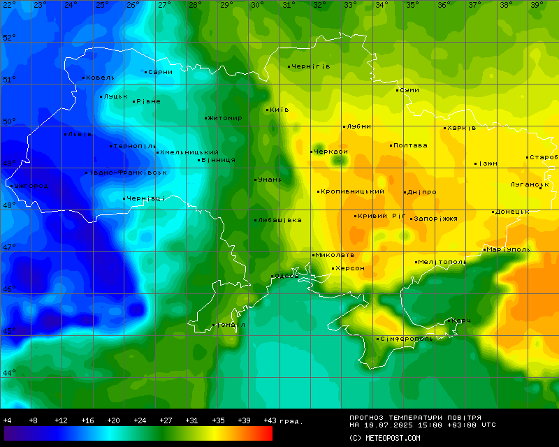 Температури в Україні 10 липня 2025 року