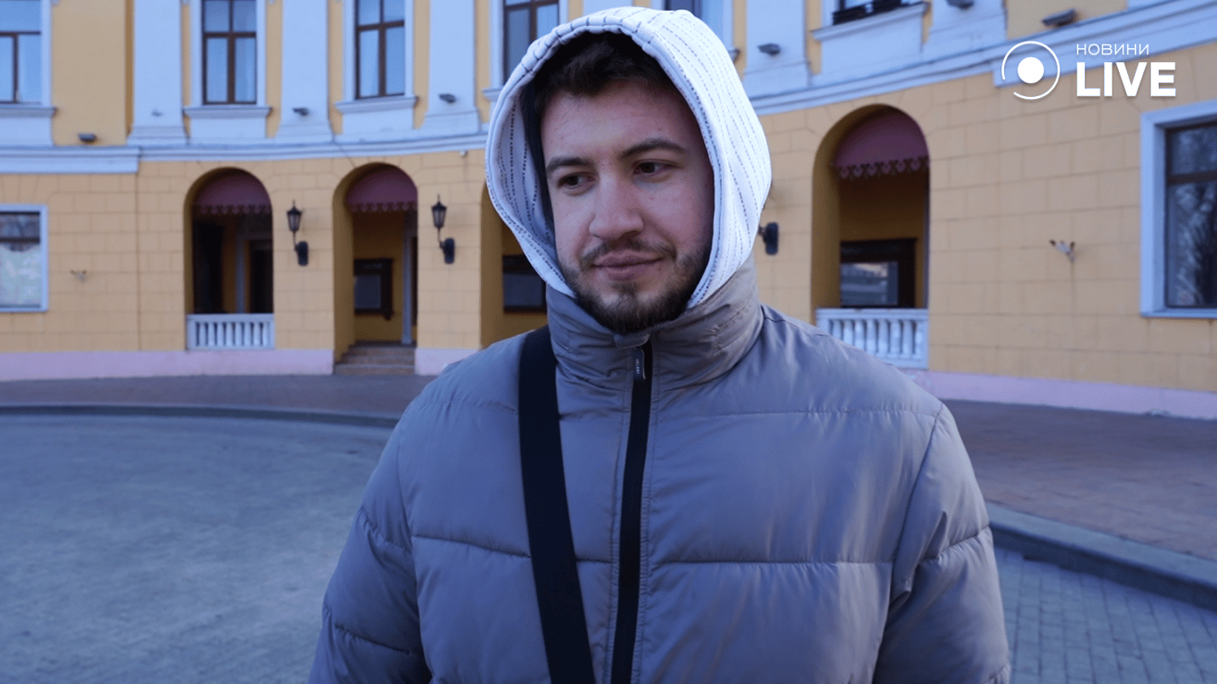 Одесит Данило каже що він думає з цього приводу 