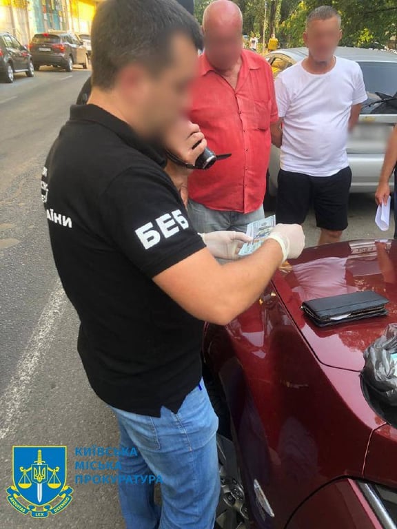  Вилучені кошти. Фото: Київська міська прокуратура