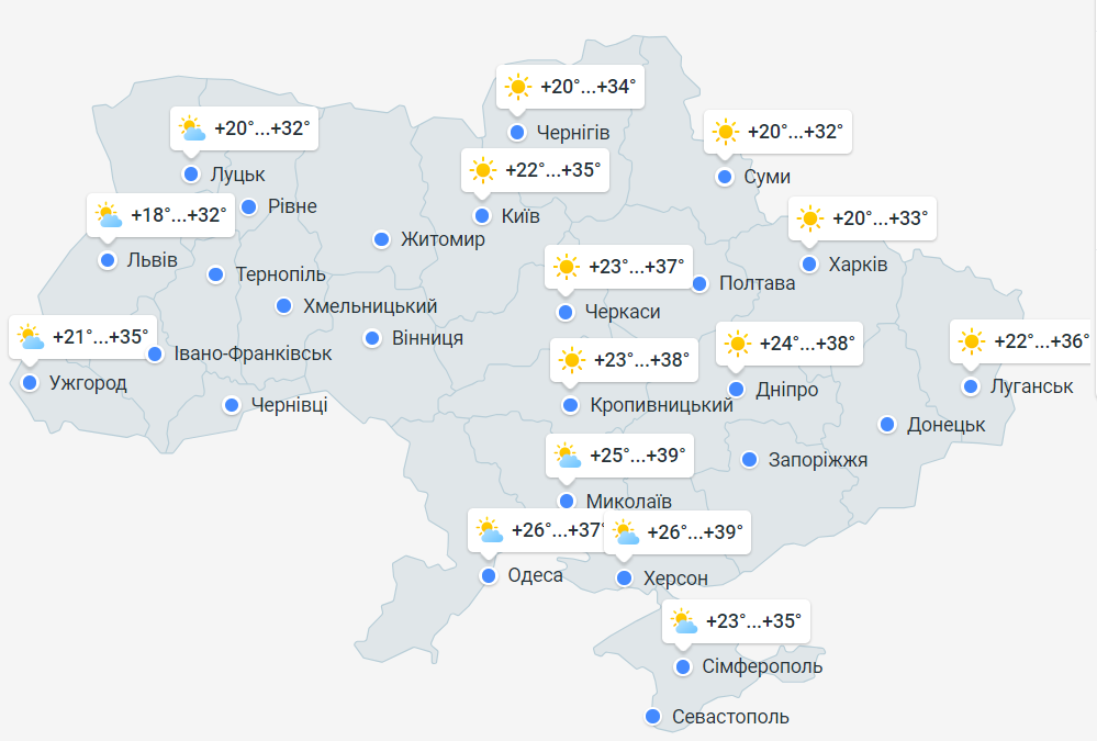 Погода в Украине 12 июля