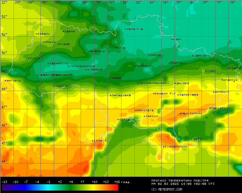 Погода 2 березня