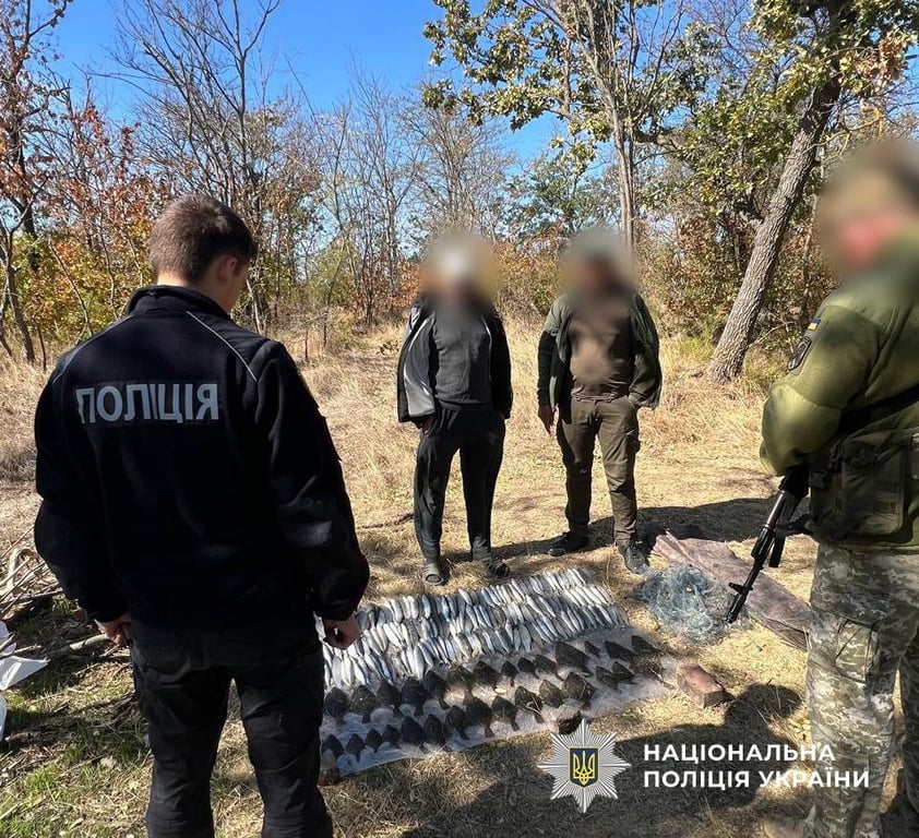 Браконьєр з уловом