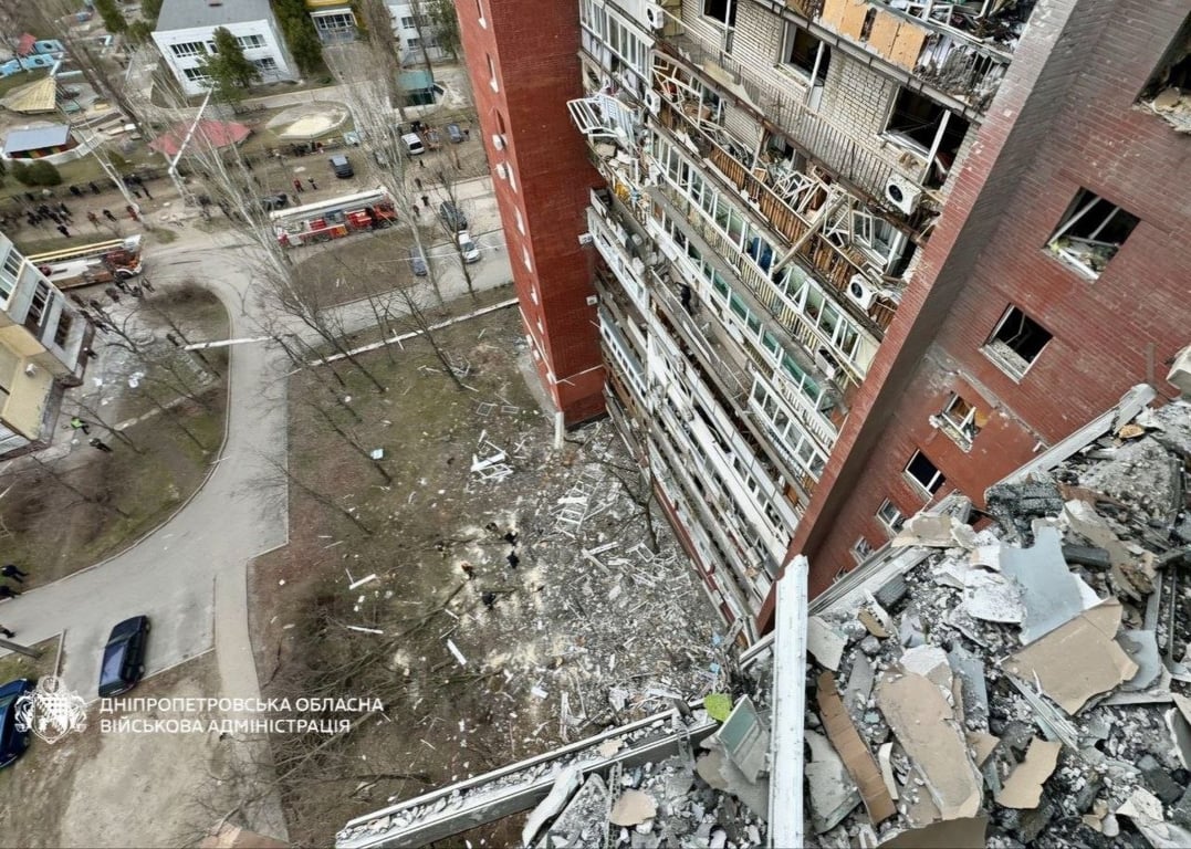 Дніпро 24 березня дроновий удар