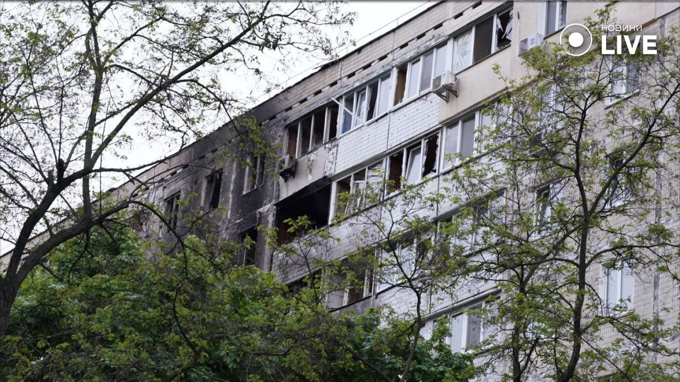 атака на Київ наслідки