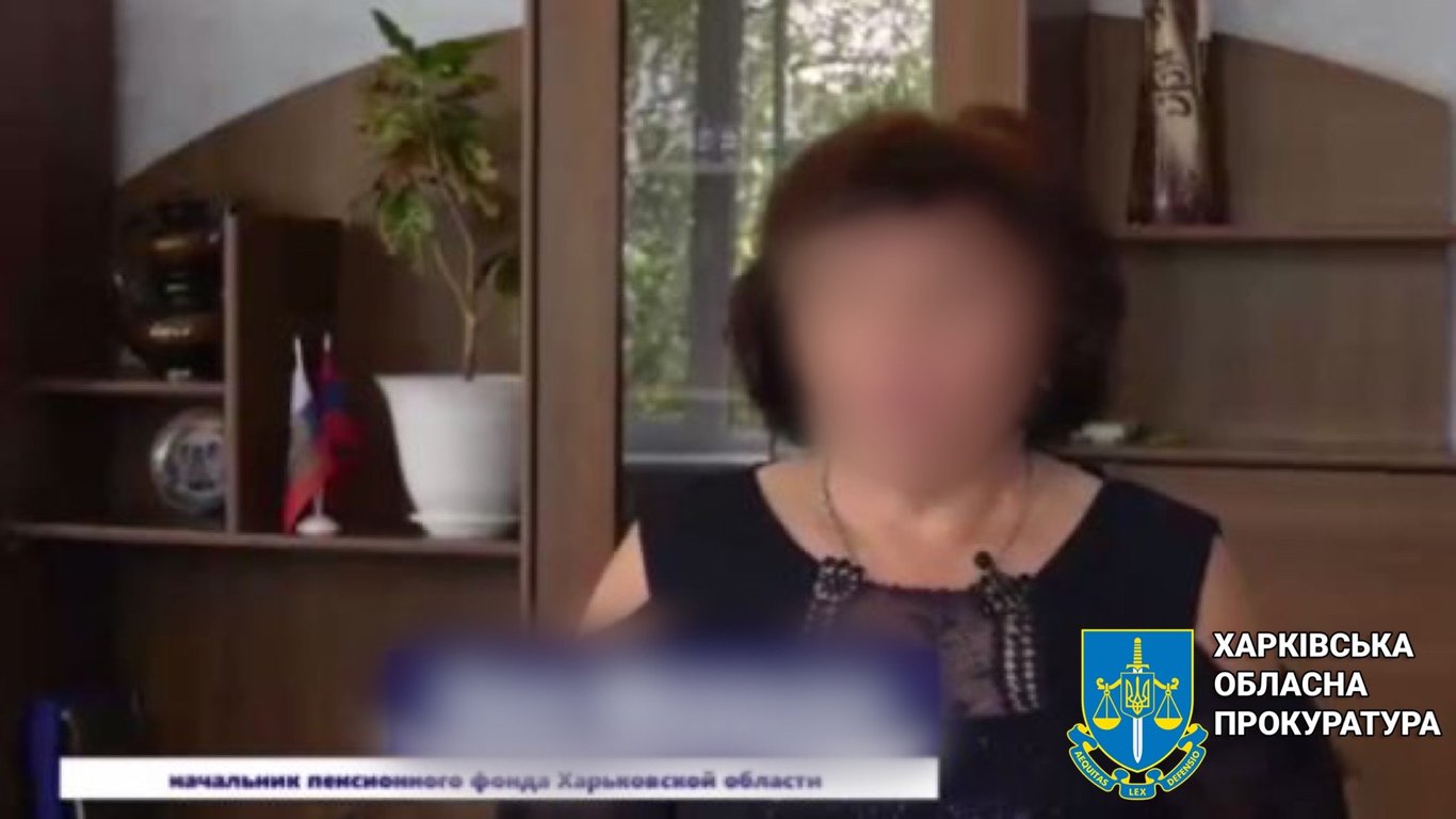 На Харківщині викрили колаборантку, яка здійснювала пенсійні махінації