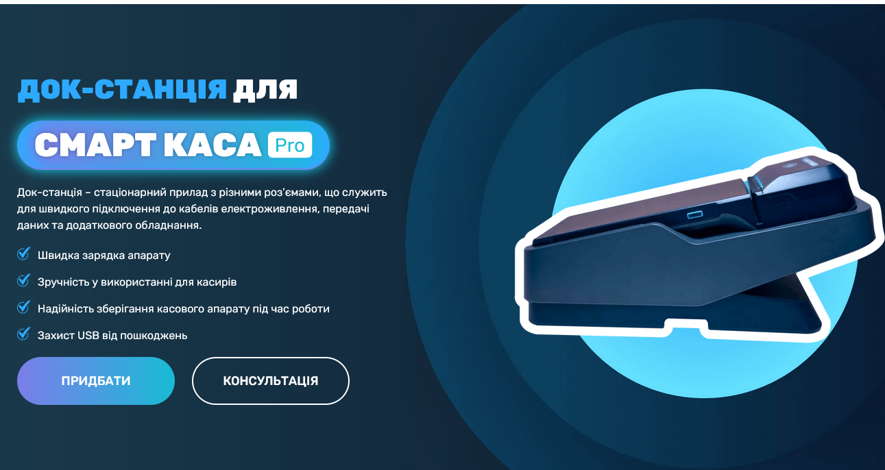 Ощадбанк акція