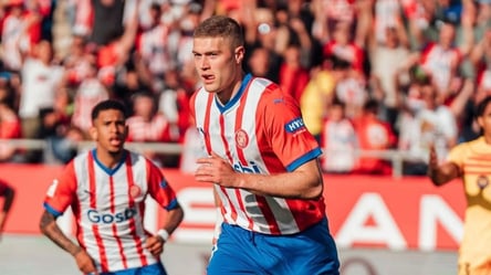 Довбик повернувся в розташування Жирони - 285x160