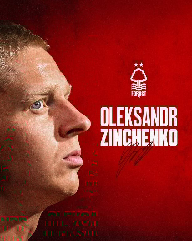 Александр Зинченко