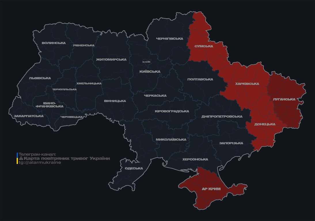 вибух в Херсоні 29 жовтня
