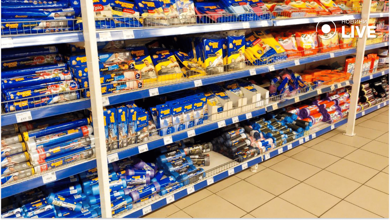 Як економити студенту