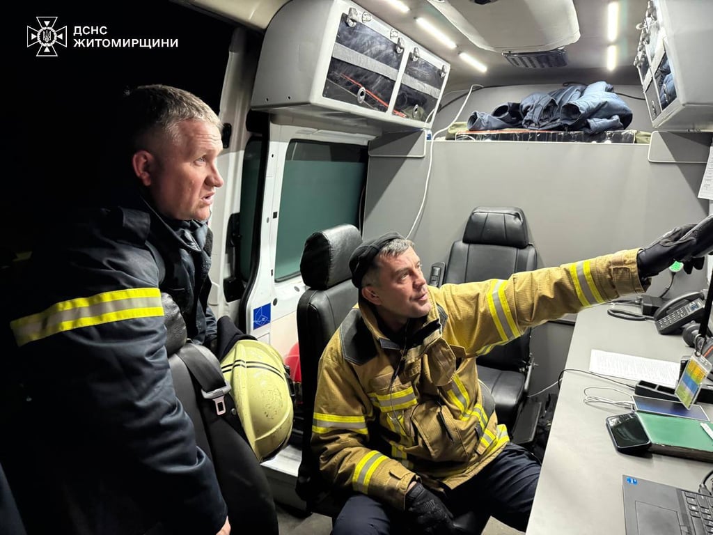 Житомир пожежа