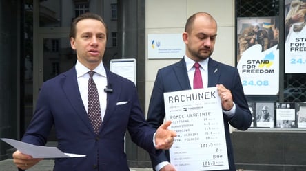 У Польщі депутат виставив Україні рахунок за надану допомогу: про яку суму йдеться - 285x160