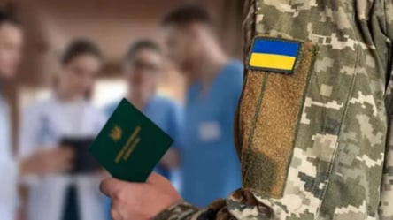 Юрист пояснила, як оскаржити рішення ВЛК після медкомісії - 285x160