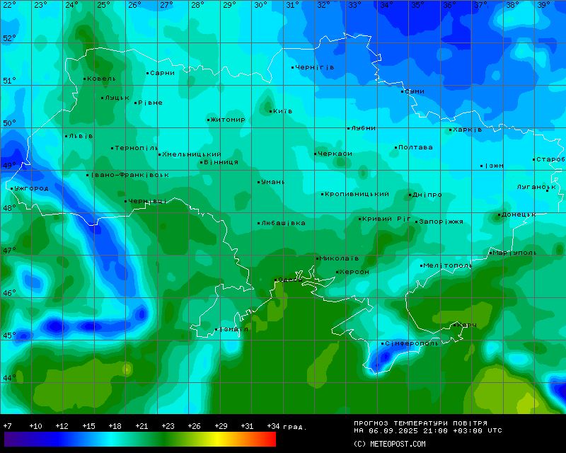 Температури в Україні 6 вересня 2025 року
