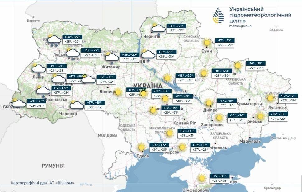 Запад накроют дожди, юг раскалит жара: погода на завтра - фото 1