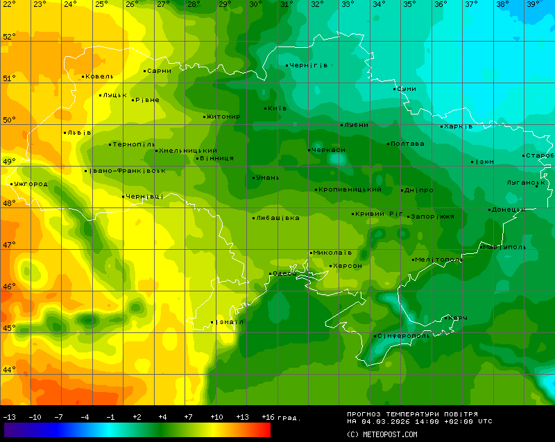 Погода 4 березня