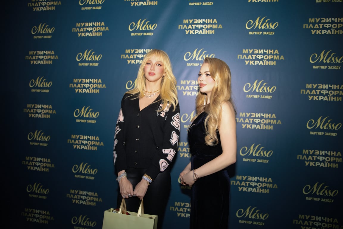 Оля Полякова