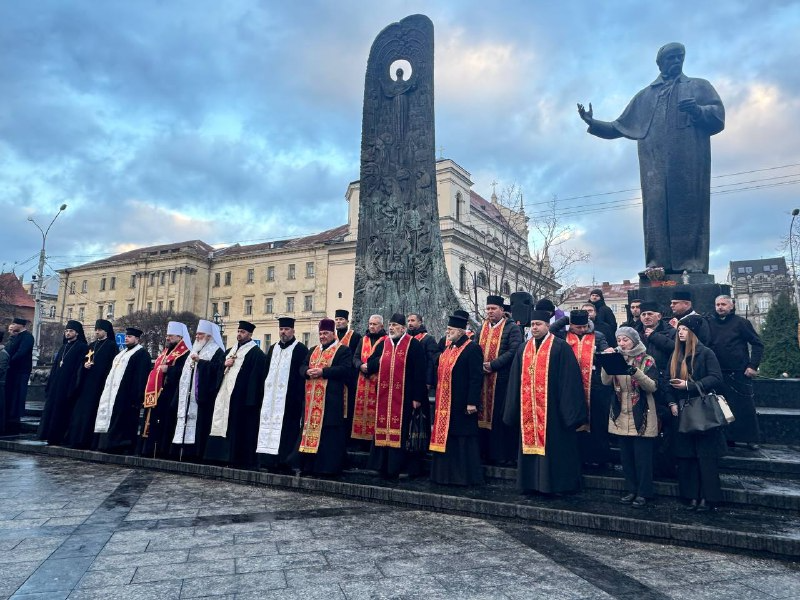 Панихида во Львове