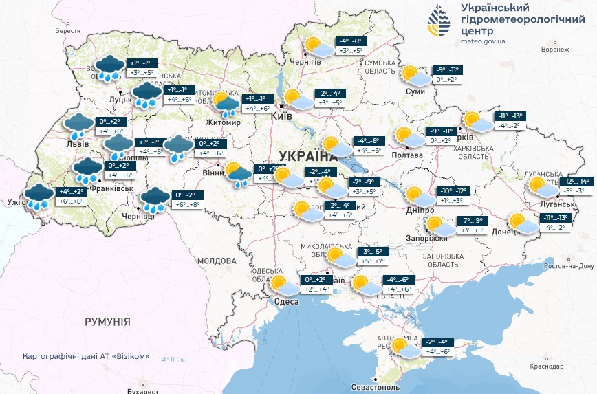 Прогноз погоди в Україні на 28 лютого
