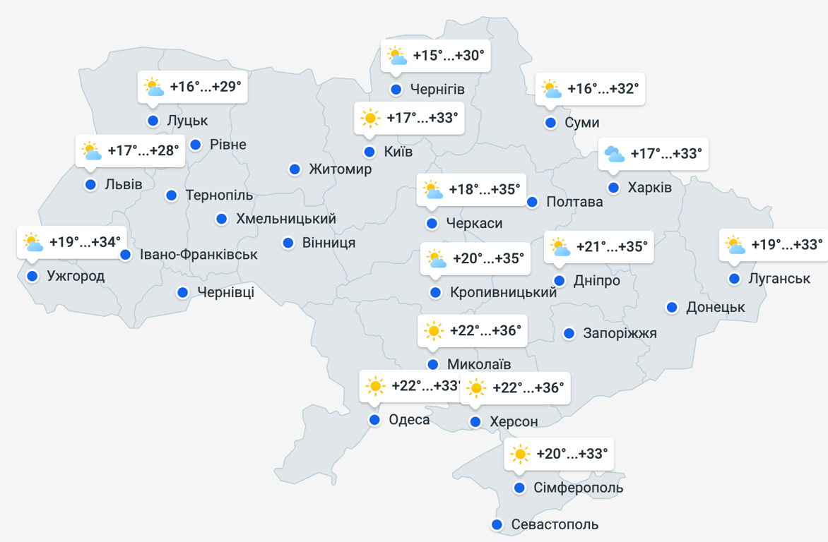 Спека до +36 °С: якою буде погода в Україні завтра - фото 1