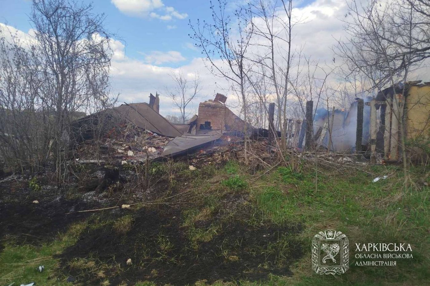 Атака РФ на Харків 17 квітня