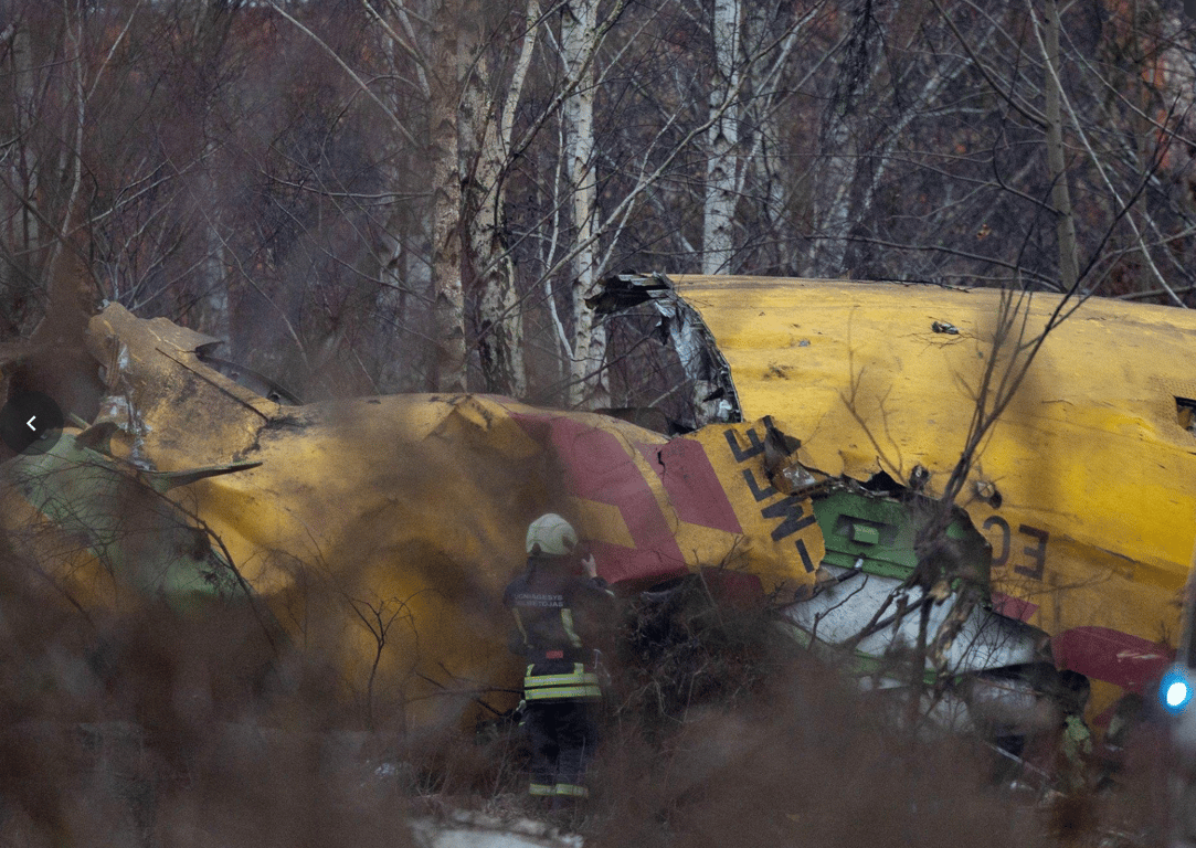 DHL катастрофа в Вильнюсе