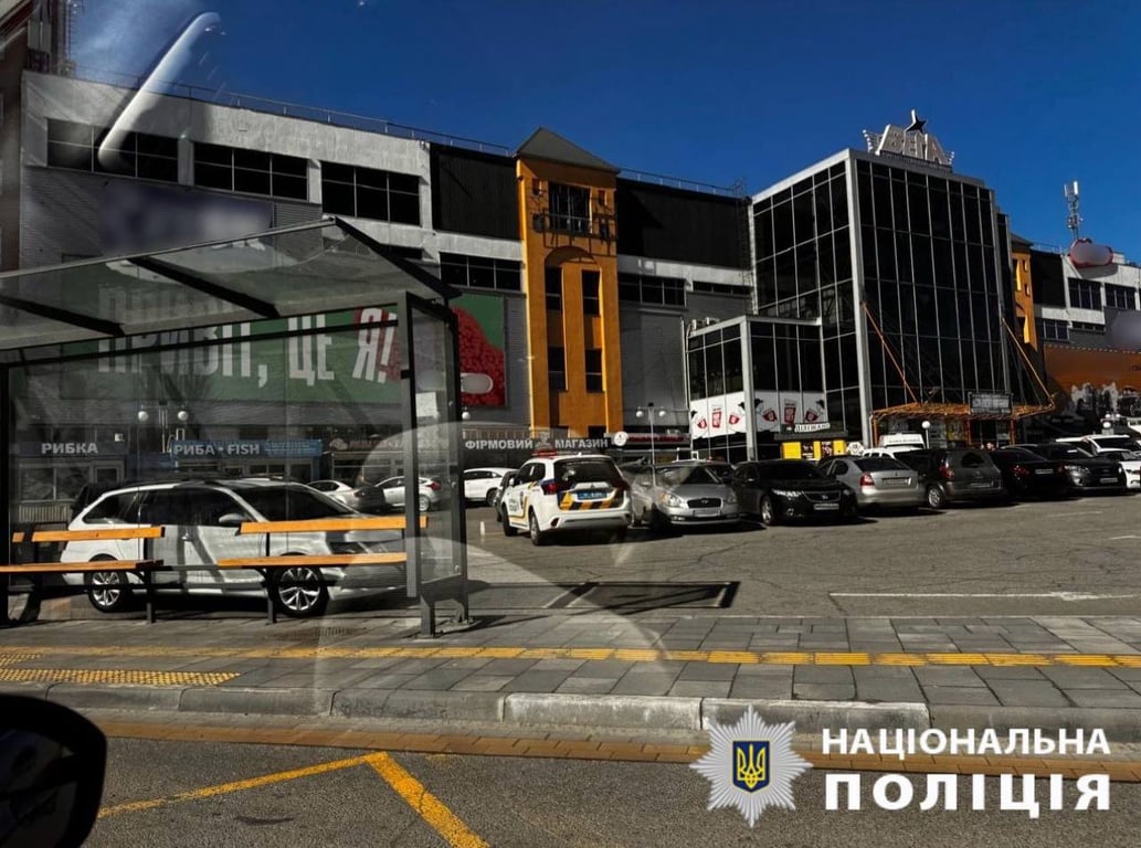 Стрілянина спортзал Біла Церква