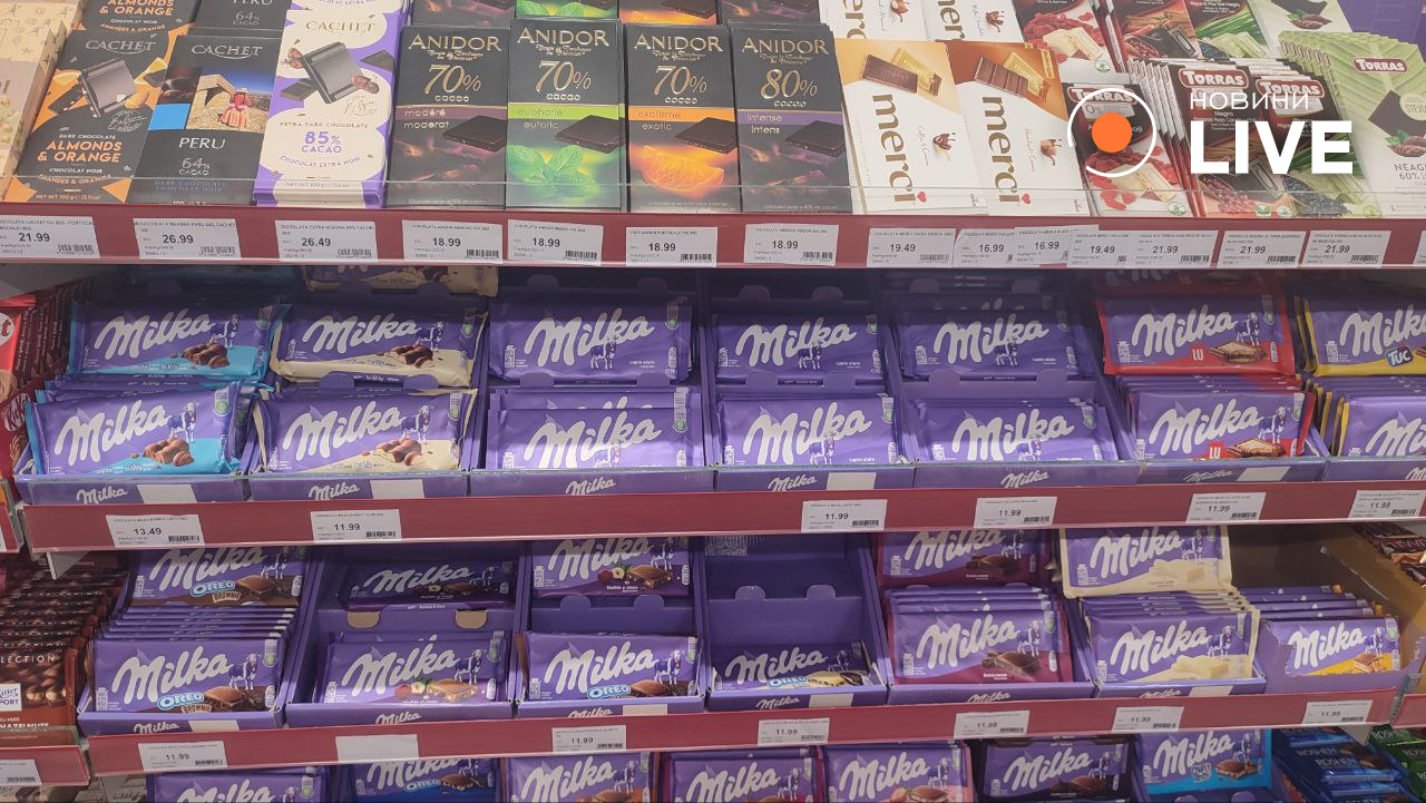 Продукти в Румунії