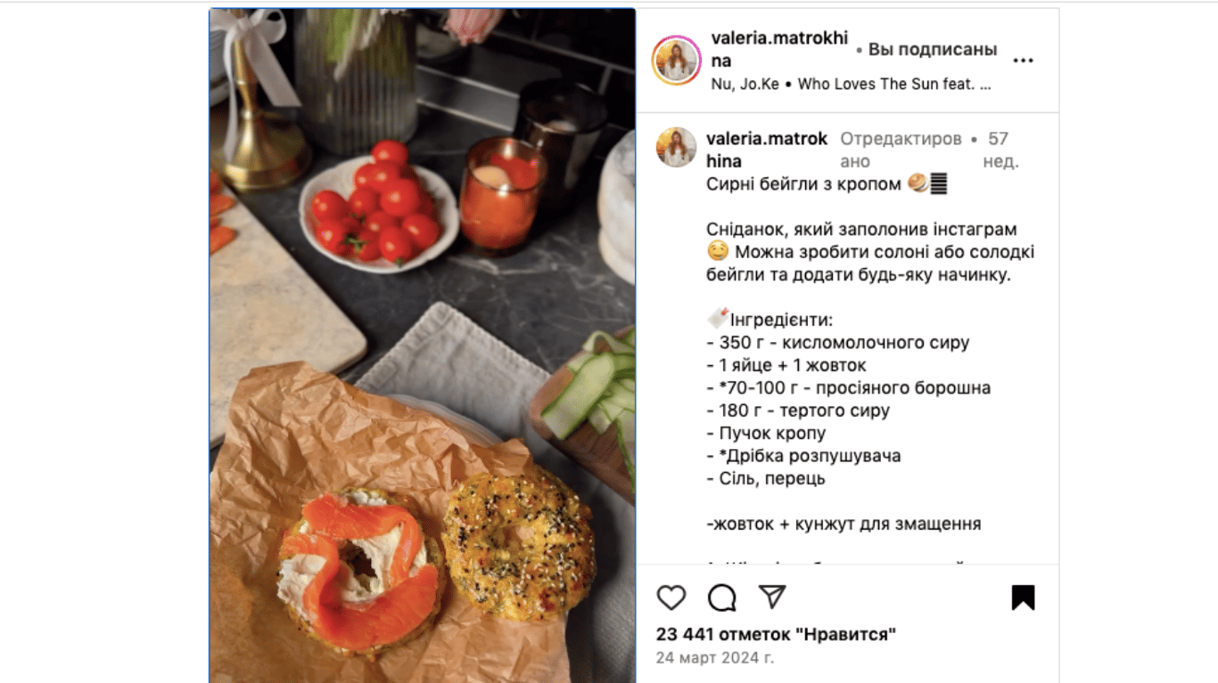 смачні сирні бейгли на сніданок для приготування бутербродів 