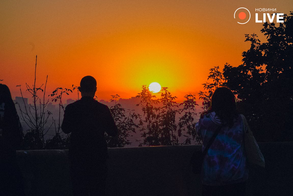 Київ захід сонця