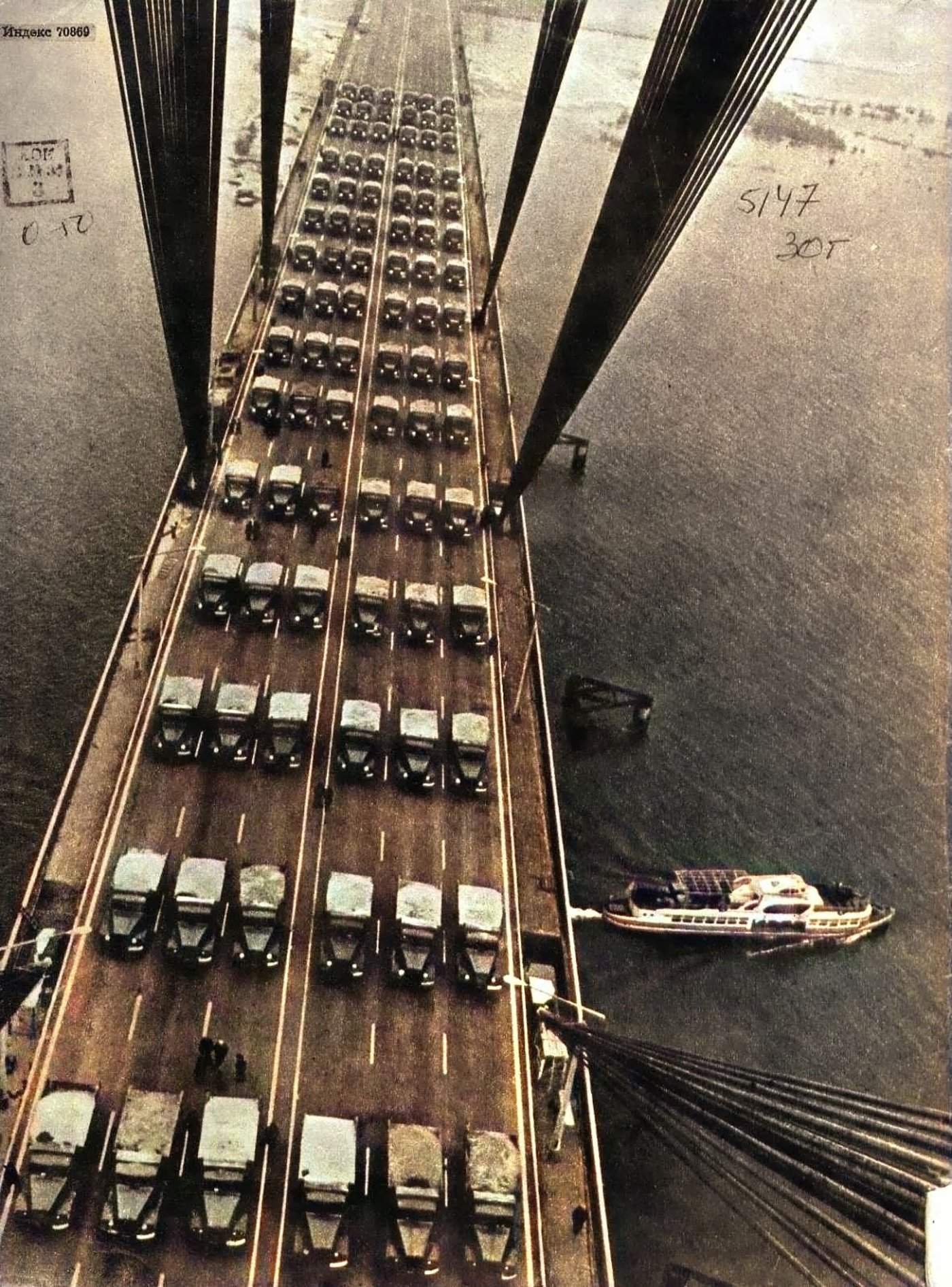 Північний міст у Києві