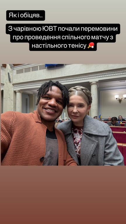 Жан Беленюк