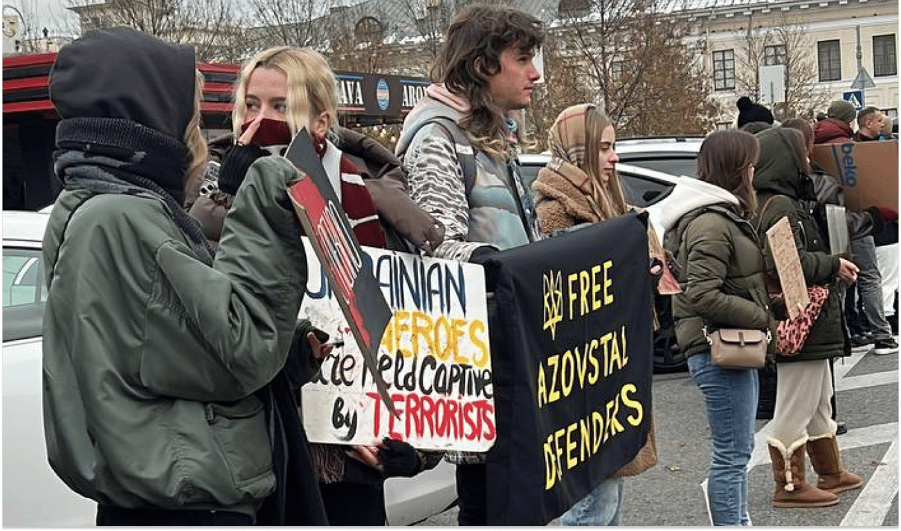 FreeAzov у Києві 24 листопада