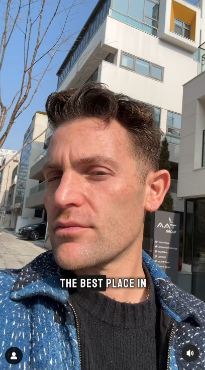 Турист розкрив, як жителі Південної Кореї зберігають красу - фото 1