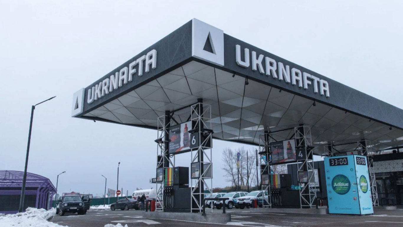 В Раде озвучили сумму, которую бюджет Украины недополучил от Укрнафты