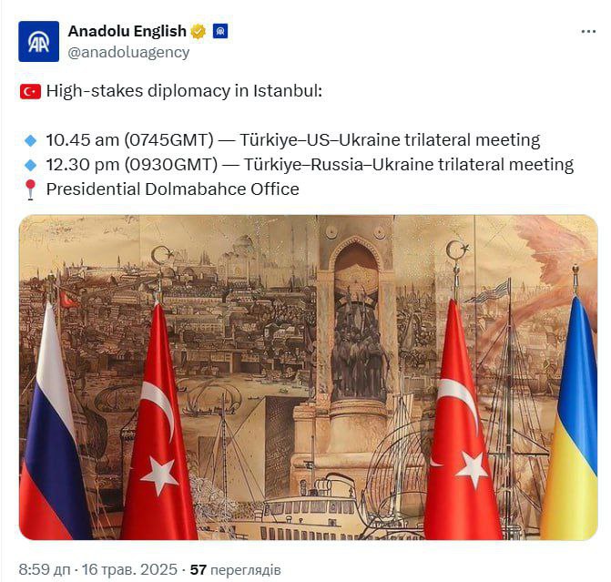 Коли будуть переговори України і РФ в Стамбулі