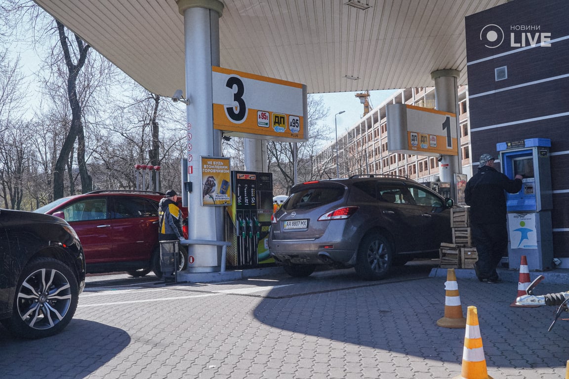 Цены на топливо в Украине по состоянию на 1 мая