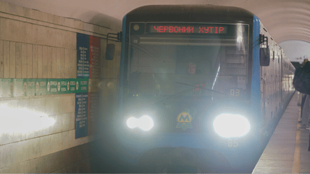Рух метро під час тривоги у Києві — що потрібно для запуску - 290x160