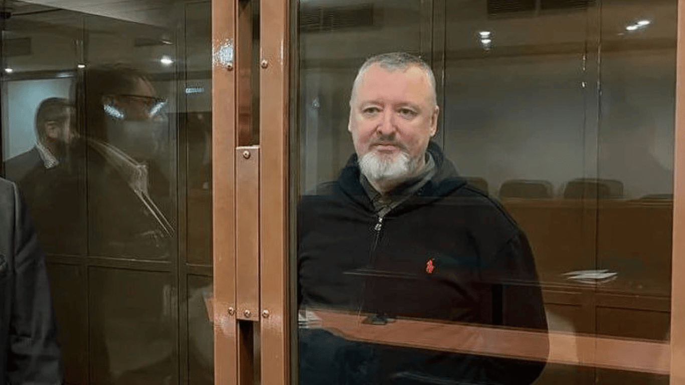 Террориста Гиркина в России на 4 года засадили за решетку — решение суда