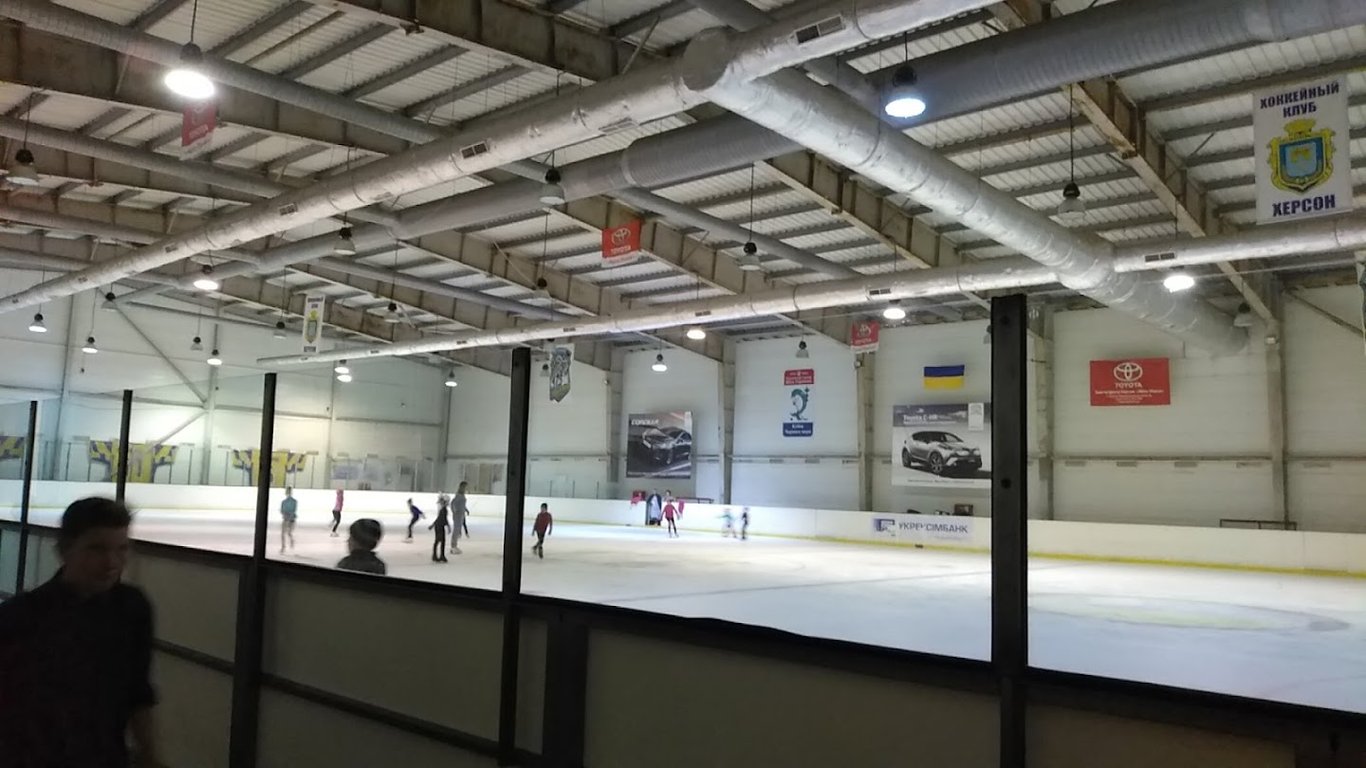 Фаворит Арена