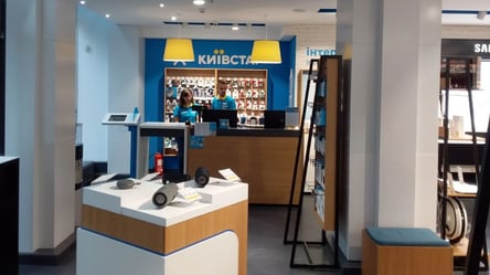 Абонентам Киевстара приготовиться — что ждет с 1 марта - 285x160