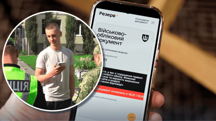 40-дневное бронирование гражданина, находящегося в розыске: что будет дальше - 285x160