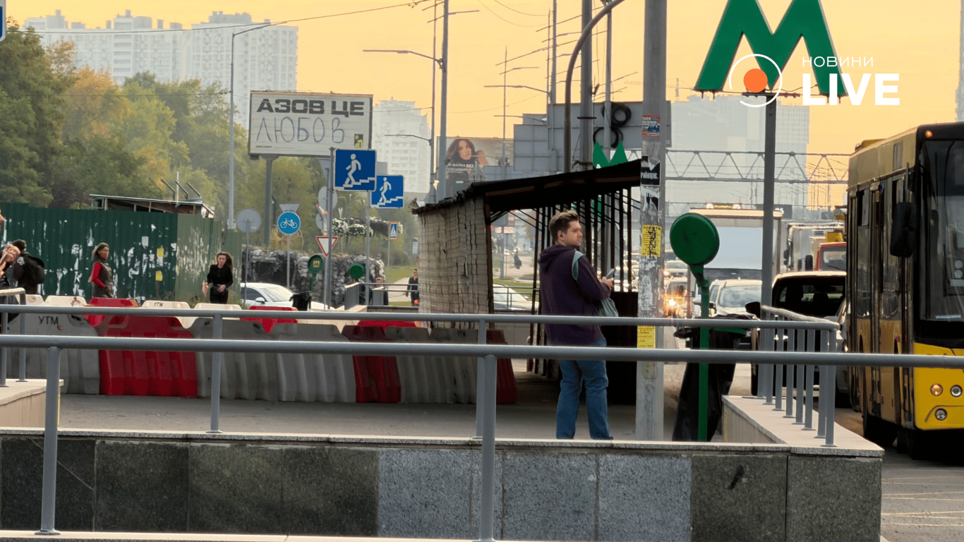 Пробки Київ 6 жовтня