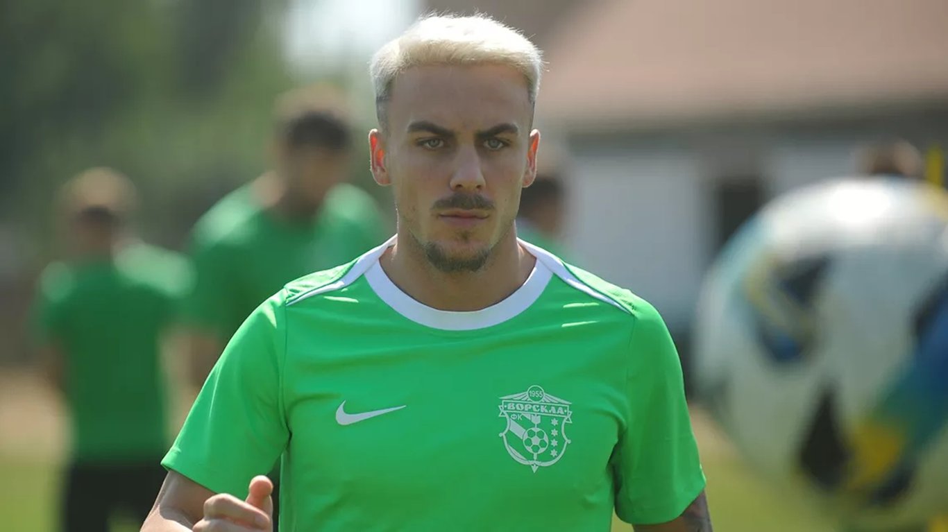 Таулант Сефери