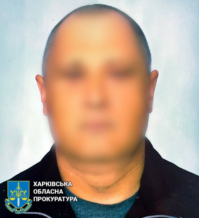 колаборант