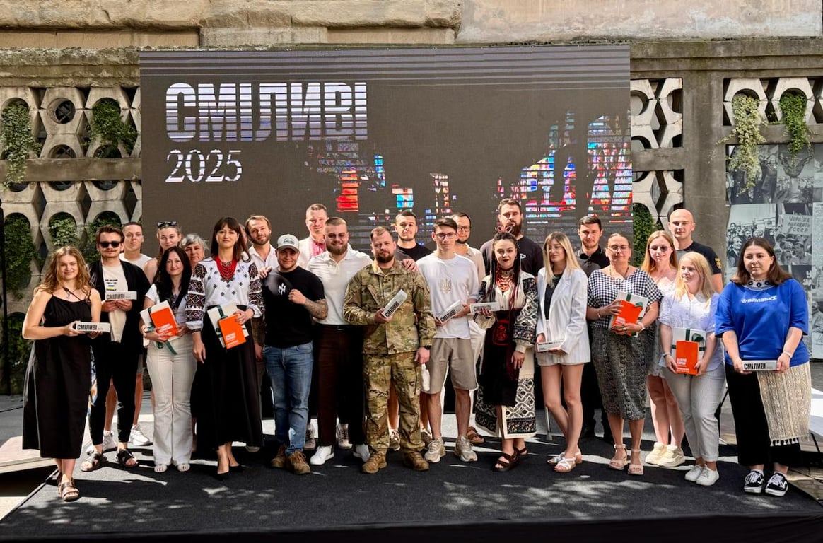 Садовый показал празднование накануне Дня молодежи — фото - фото 2