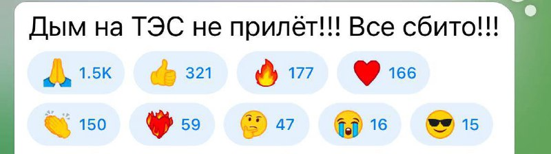 У Криму пролунали вибухи - фото 2