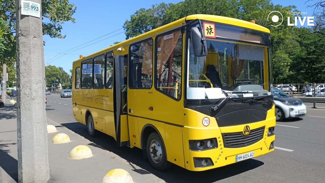 Удар по потягам на Одещині