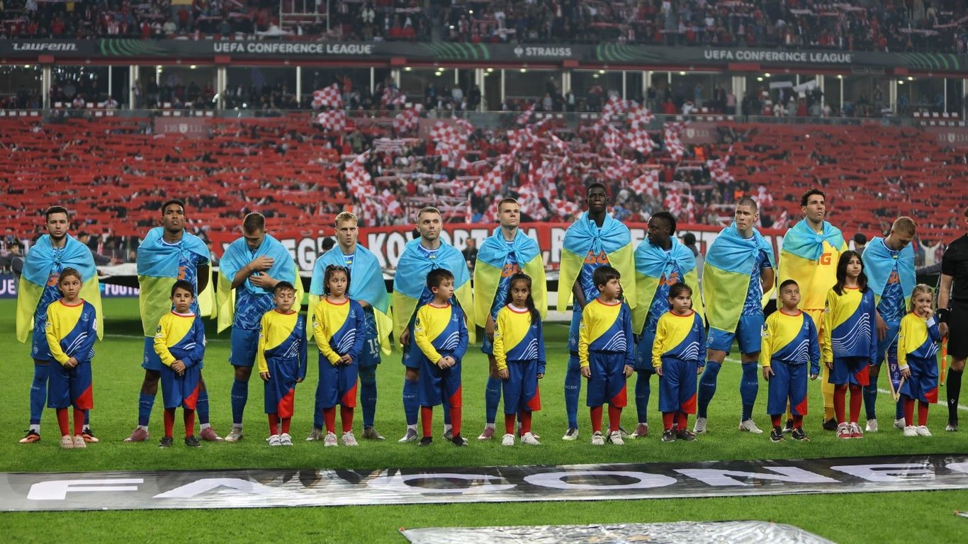 Игроки киевского Динамо