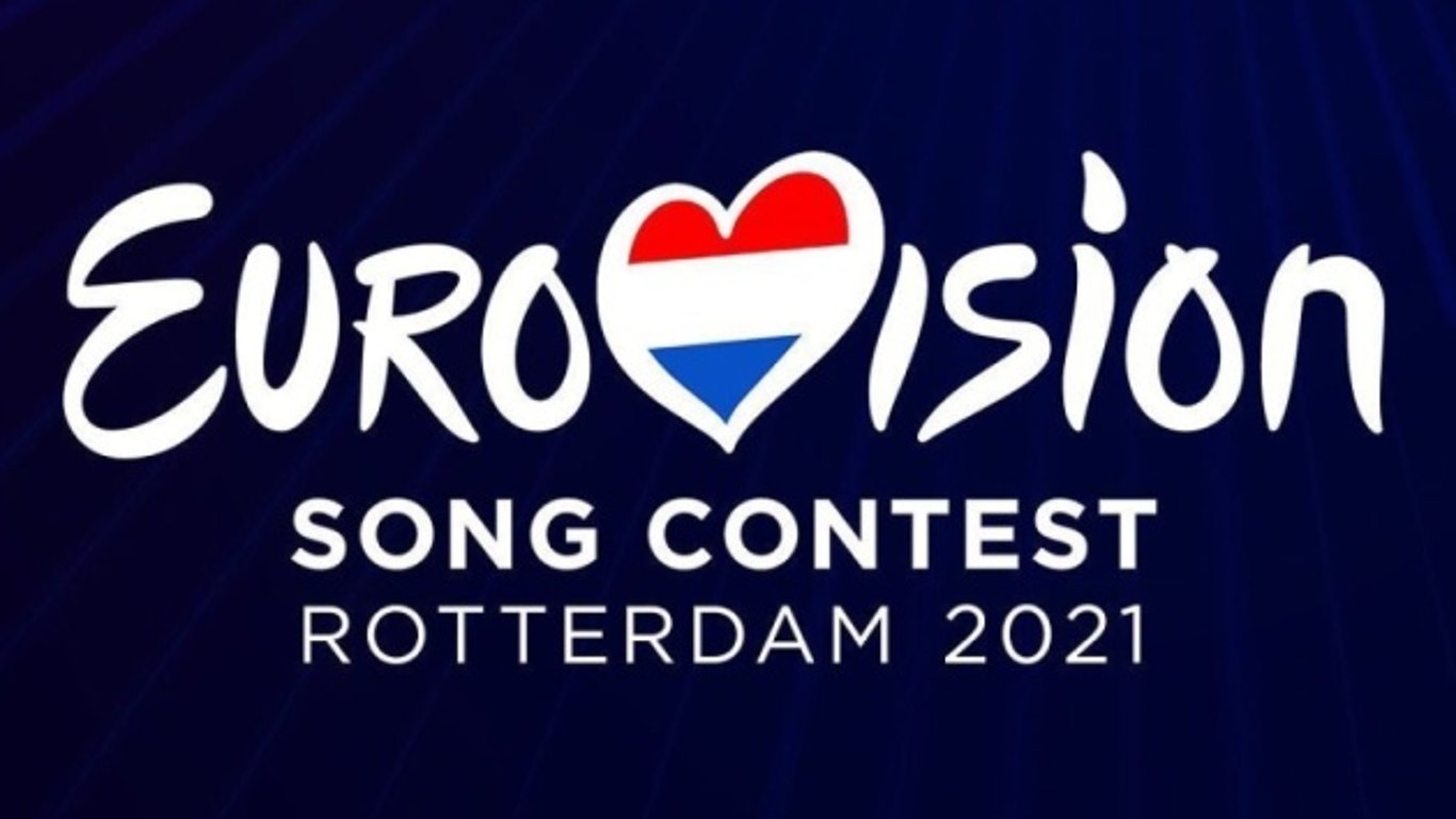 Началась церемония открытия Евровидения в Нидерландах. Видеотрансляция